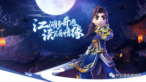 热血平民英雄排名前十(适合新手上分的英雄)插图