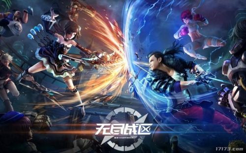 电脑网络游戏(电脑大型3d网络游戏)插图3