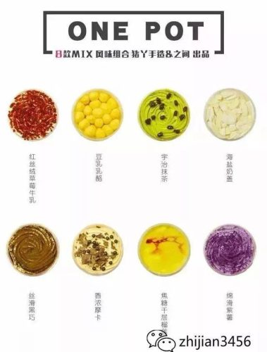 青岛米其林美食排名前十(青岛十大美食)插图13