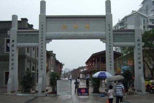 福建游玩设施排名前十(福建旅游 城市排名前十名)插图4