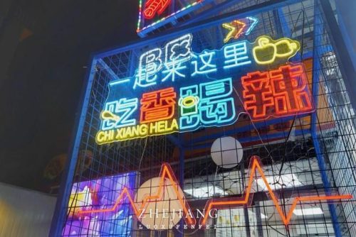 台州美食炊饭排名前十(台州私房菜排行榜)插图24