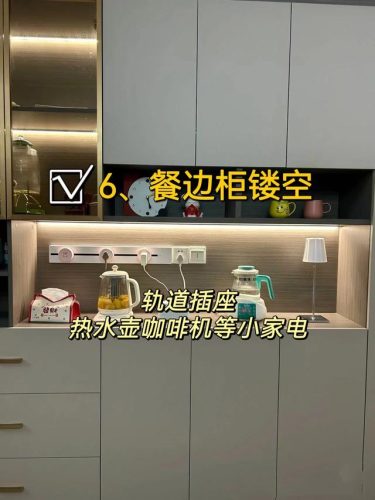 多孔插座质量排名前十(多用插座什么品牌的比较好用)插图6