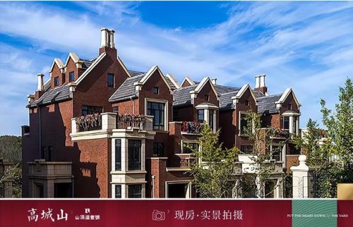 大连最贵酒店排名前十(大连豪华酒店排名)插图8