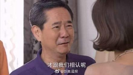 台湾艺人巴戈去世(台湾已故女歌星排名)插图