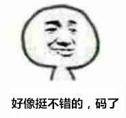 郑州区号查询(归属地区号查询)插图21