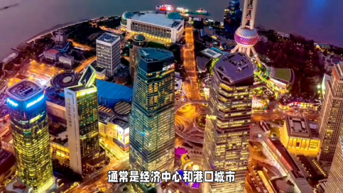沈阳公用面积排名前十(沈阳市各区面积)插图2