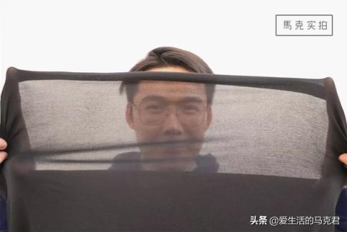 红豆保暖内衣(红豆保暖内衣质量怎么样)插图17