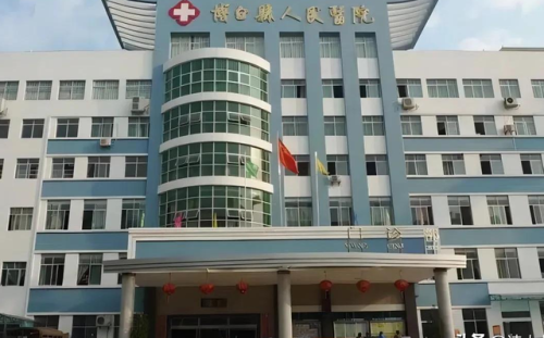 博白美容医院排名前十(博白皮肤医院在哪里)插图6