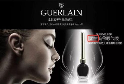 薇蒂艾儿(薇蒂艾儿属于几线品牌)插图21