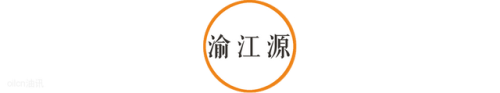 护肤橄榄油品牌(护肤用哪一种橄榄油)插图20