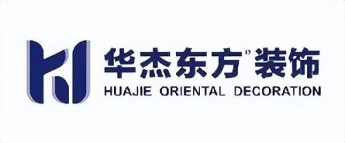 青岛装修公司排名前十(青岛业之峰全包圆装修靠谱吗)插图1