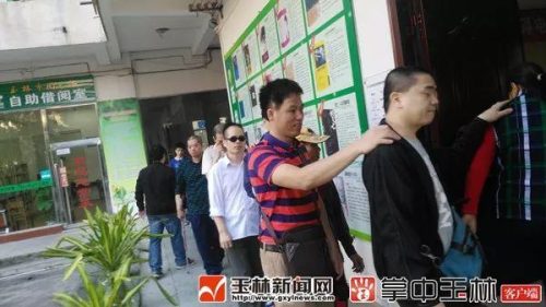万花楼论坛(品花楼)插图8