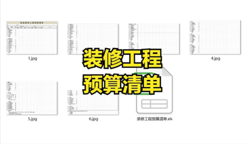家装油漆品牌(油漆涂料十大品牌排行)插图15
