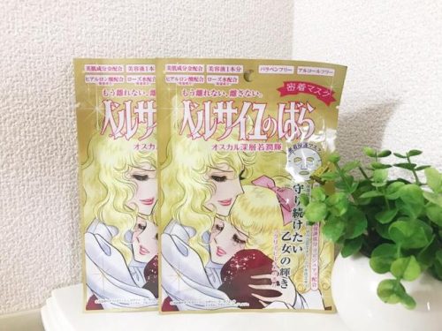日本面膜大牌排名前十(日本面膜排行前十名)插图4