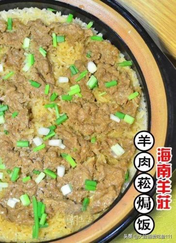 贵港小吃串串排名前十(最新贵港有名小吃)插图109