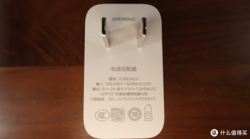 手机充电器(苹果手机充电器)插图88