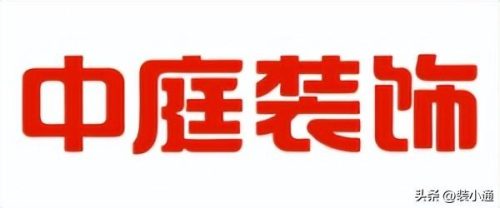 南宁配送企业排名前十(南宁十大配送公司)插图1