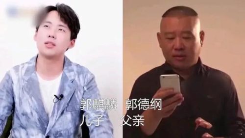 父子关系之默爱(父与子)插图5