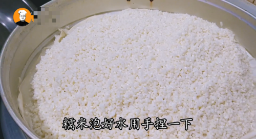 米酒的制作方法(米酒二次发酵的正确方法)插图3