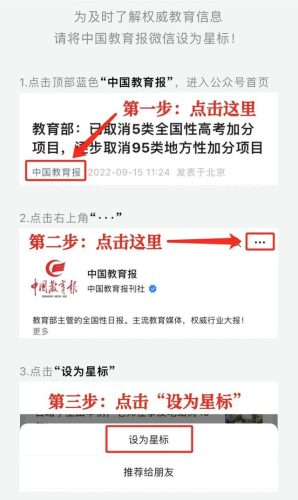 粥面故事(面粥三器怎么做)插图10