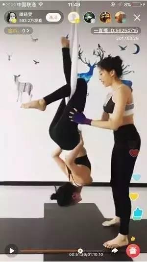 纽约私教排名前十(北美私教价格表一览图)插图5