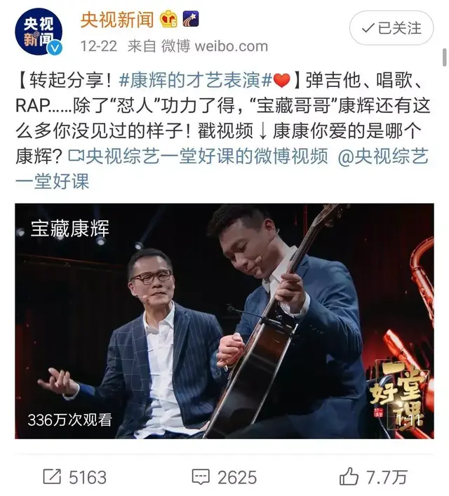 罗大佑歌曲(罗大佑的代表作有哪些)插图1