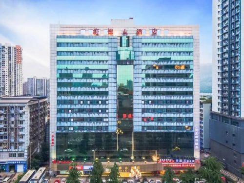 重庆单间酒店排名前十(重庆最贵最顶级酒店)插图2