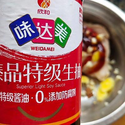 鸭腿的做法(鸭腿)插图7