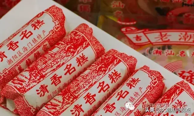 潮阳老牌小吃排名前十(潮阳棉城美食地点)插图28