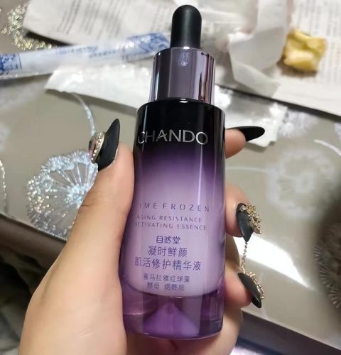 品牌护肤水排名前十(爽肤水十大品牌)插图9