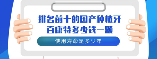 诺贝尔型号排名前十(诺贝尔型号对照表)插图