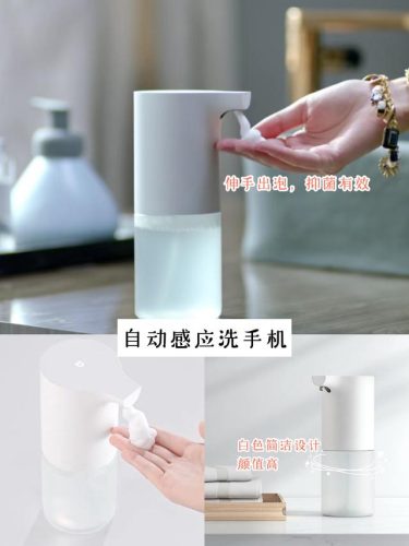 杀菌内衣公司排名前十(排名前十的内衣牌子)插图6