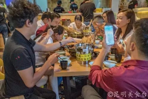 昆明会所美食排名前十(昆明高档饭店排名)插图59