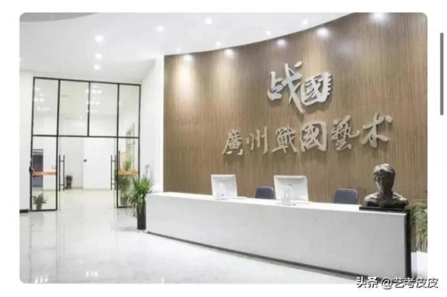 工业手绘机构排名前十(中国十大手绘机构)插图6