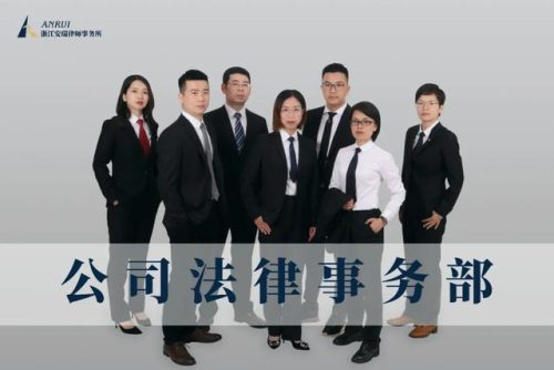工程法务公司排名前十(全国最好的法务公司)插图1