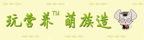 青州财务公司排名前十(济南财务公司排名前十)插图