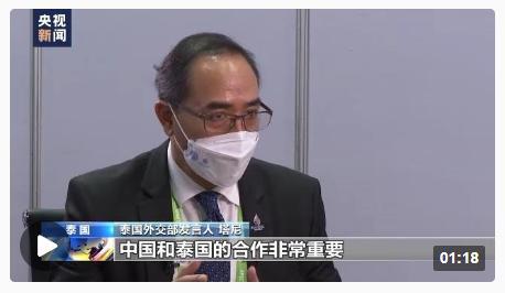 泰国大哥(泰国大哥花生豆虾味)插图