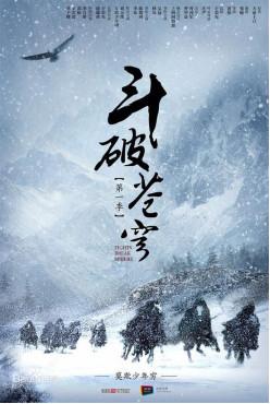 玄幻天空小说网(天空书站)插图1