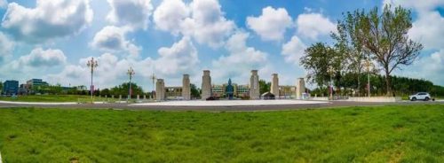 山东石油大学(全国985学校排名顺序最新)插图