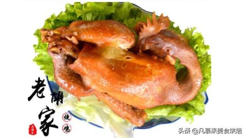 国内公鸡产区排名前十(国内哪里的公鸡品种大)插图17