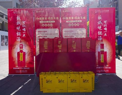 双桥区婚庆公司排名前十(营口婚庆公司都有哪些家)插图4