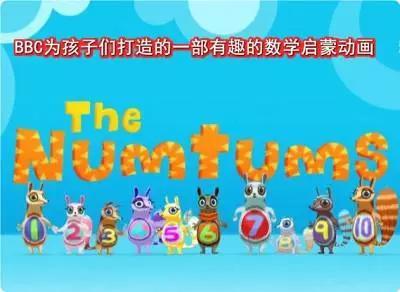 迪士尼少儿英语教材(迪士尼英语绘本电子版)插图3