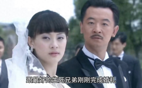 新上海滩大结局(新上海滩电视剧42集免费)