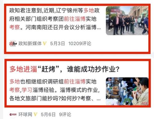 东方热门景区排名前十(东方鹅娘洞景区)插图15