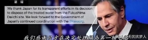 亚运会哪些国家参加(亚洲有多少个国家)插图33