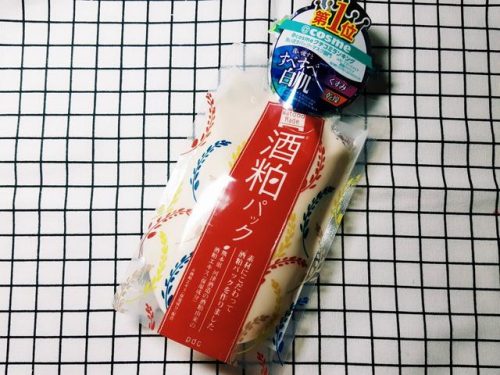 日本面膜大牌排名前十(日本面膜排行前十名)插图7