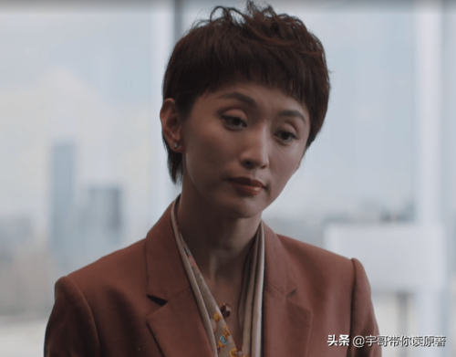 理想之城 电视剧(理想之城吴红玫结局)插图26