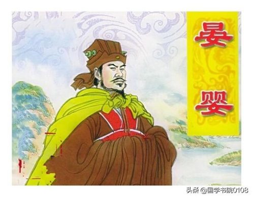 中国好笑话(笑话我们中国的嗖嗖的)插图