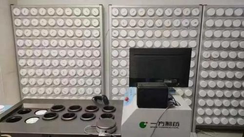 平度中药企业排名前十(平度百强县排名)插图1