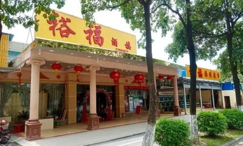 佛山正宗茶楼排名前十(佛山石肯茶楼)插图57